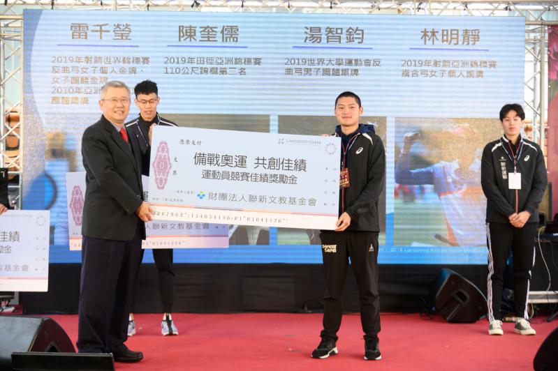 用行動支持國際賽事  長期發展台灣各項體育